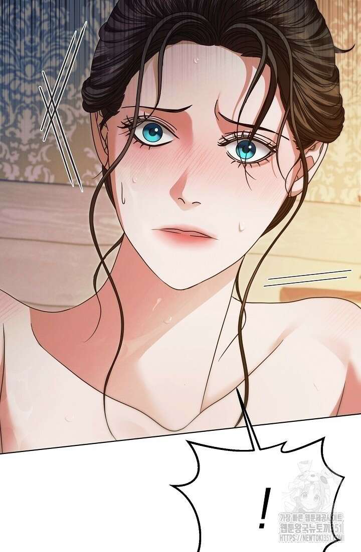 내게 빌어봐 12화 18