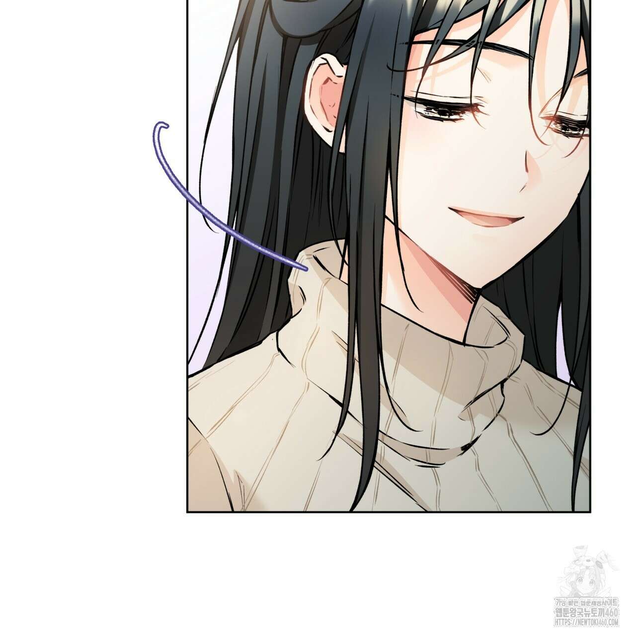 우리 집에는 쥐가 있다 43화 24
