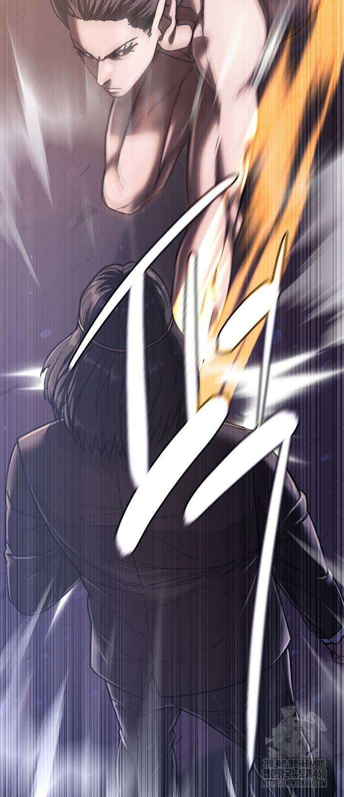먹뀌싸 38화 13