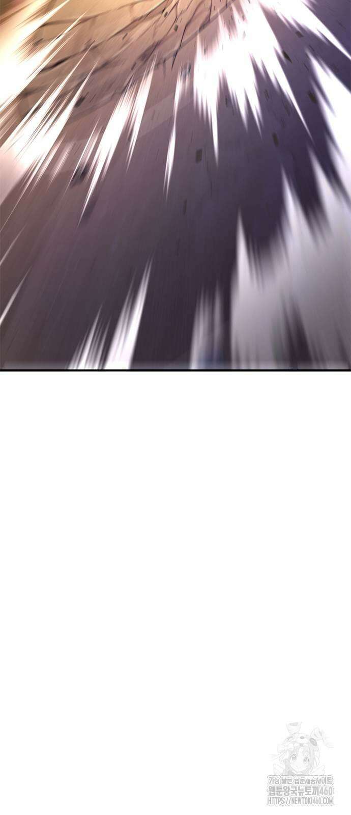 먹뀌싸 38화 26