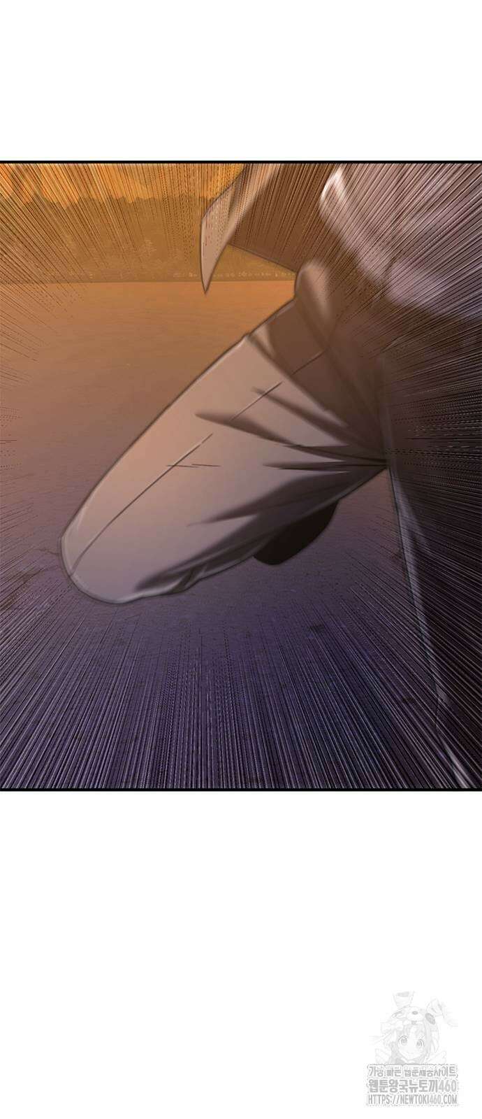 먹뀌싸 38화 27