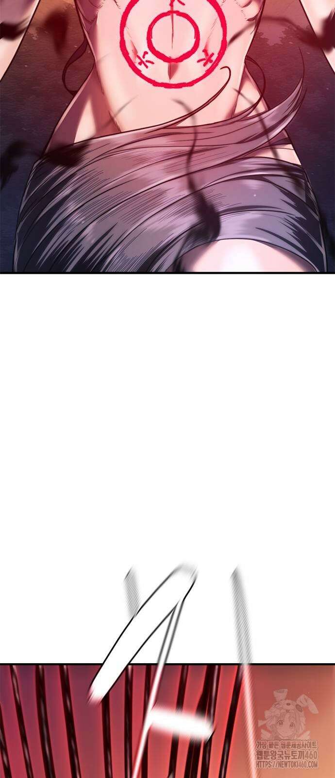 먹뀌싸 38화 91