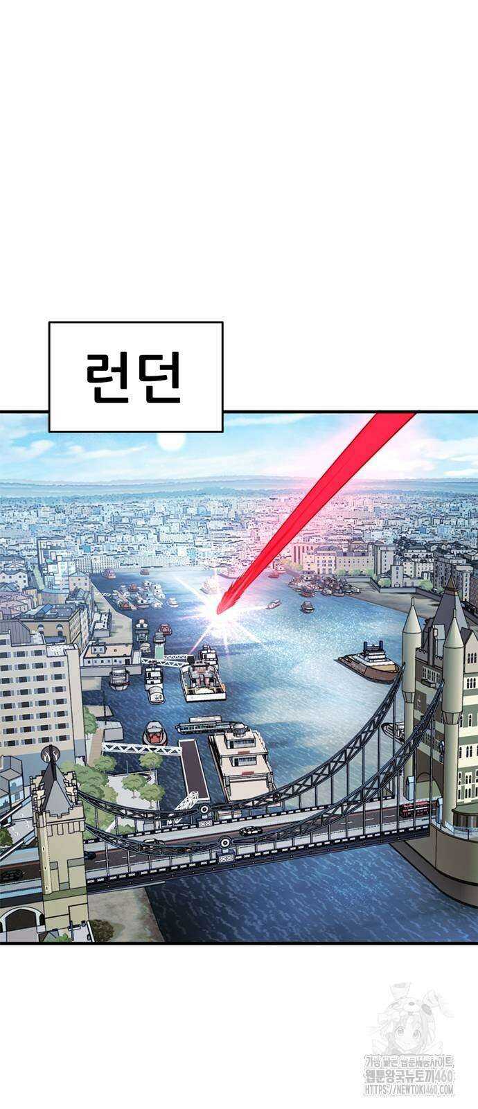 먹뀌싸 38화 96