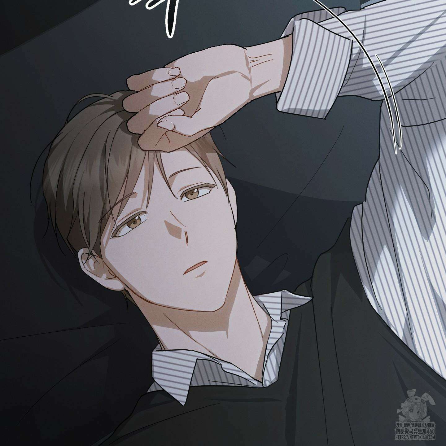 그 기억의 끝에 44화 18