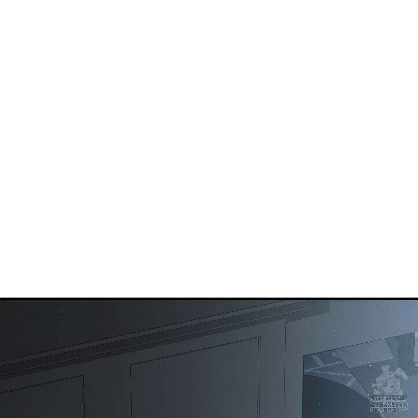 그 기억의 끝에 44화 31