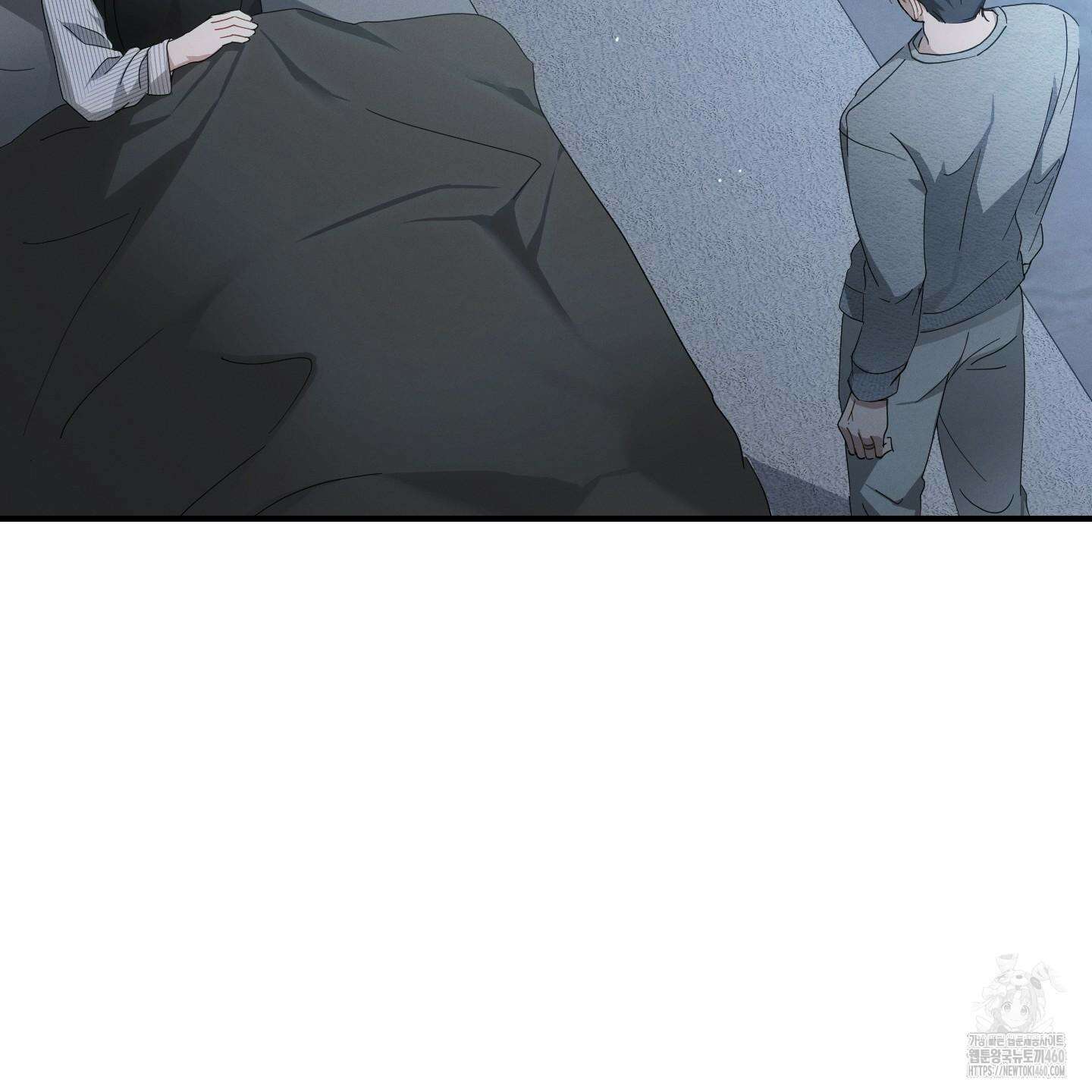 그 기억의 끝에 44화 33