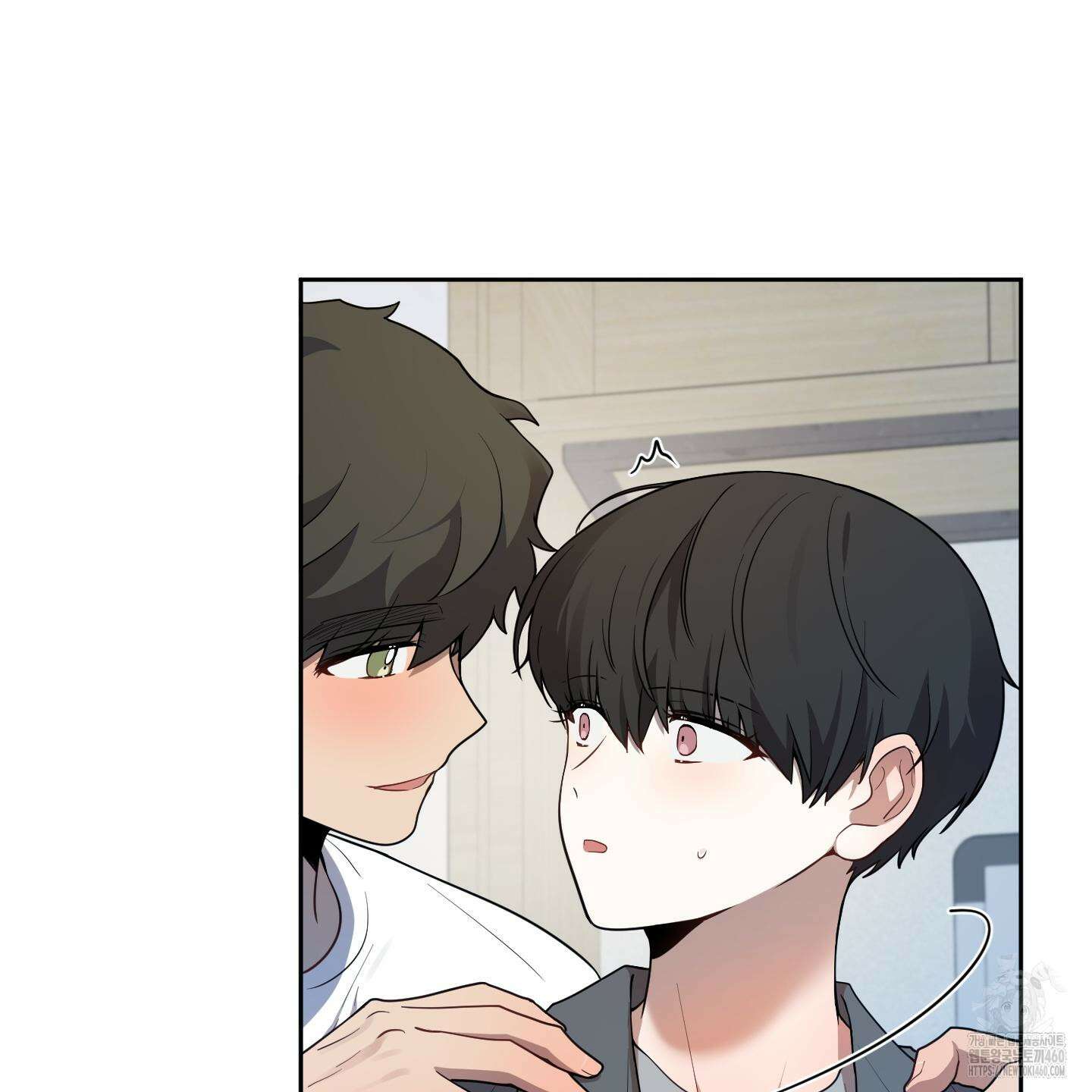 내가 너를 사랑하는 이야기 19화 44