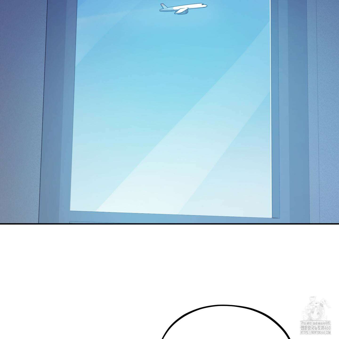 내가 너를 사랑하는 이야기 19화 48