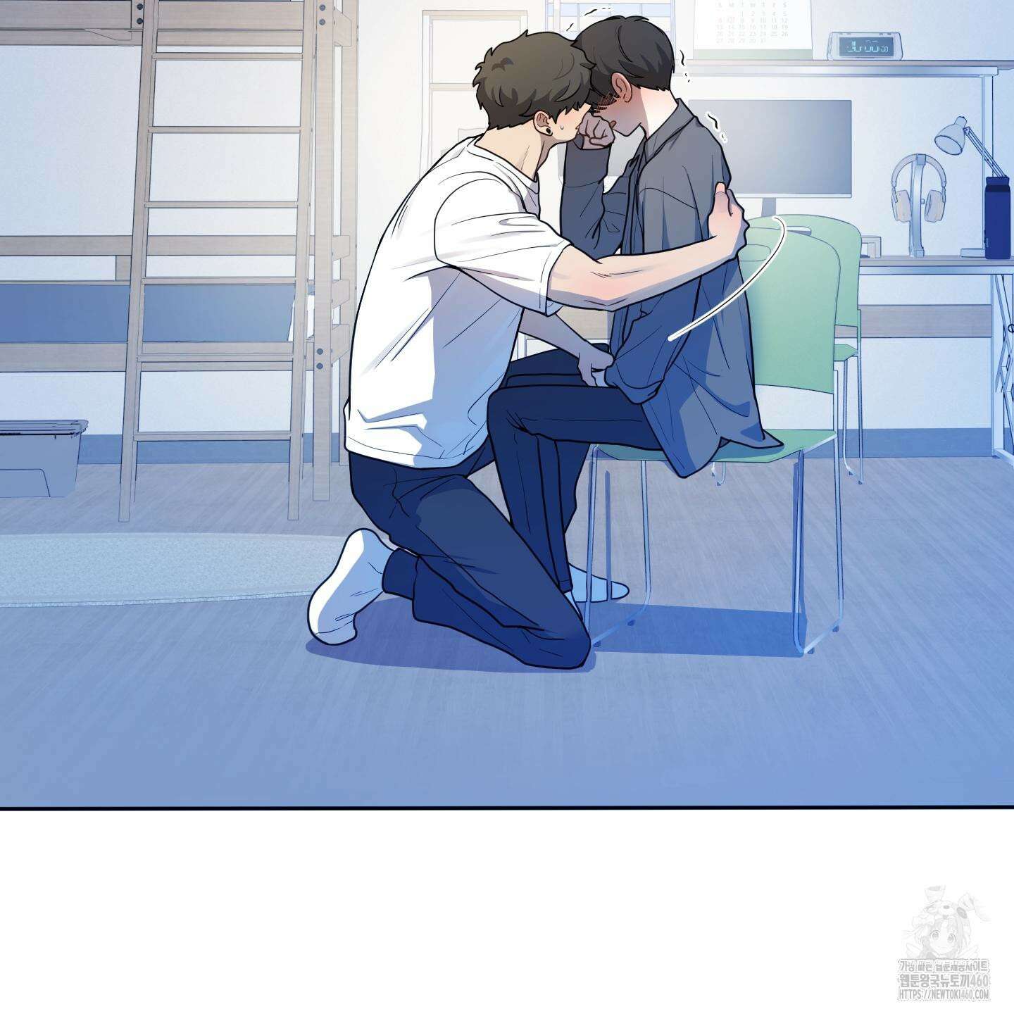 내가 너를 사랑하는 이야기 19화 100