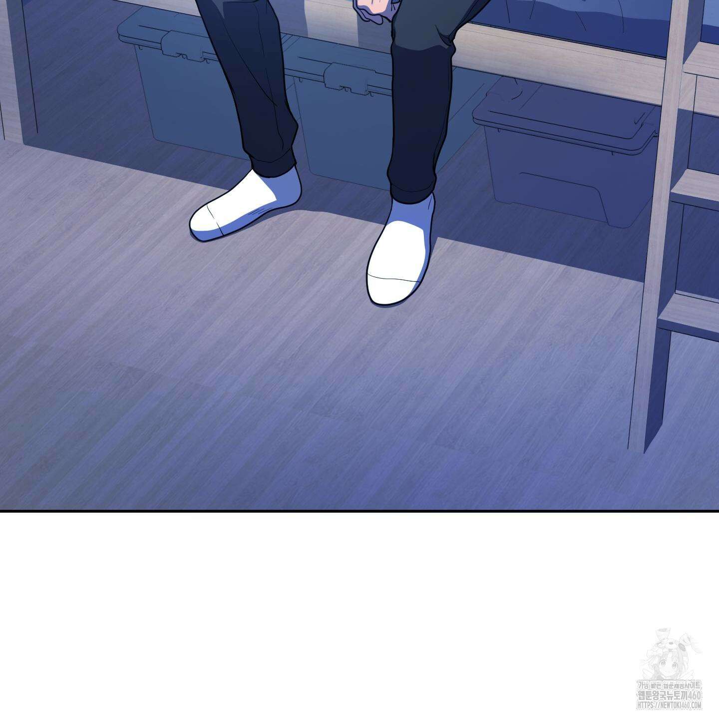 내가 너를 사랑하는 이야기 19화 154