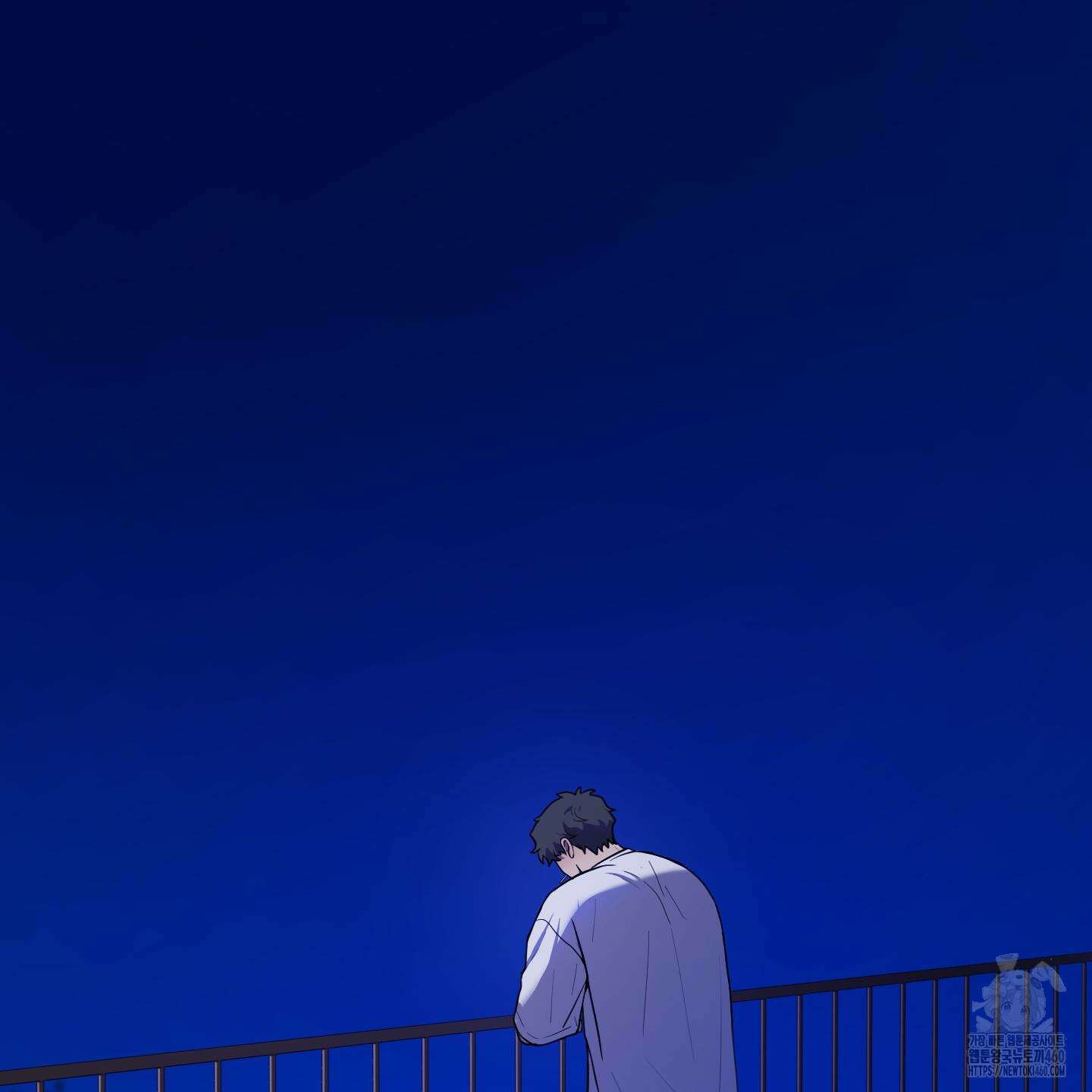 내가 너를 사랑하는 이야기 19화 160