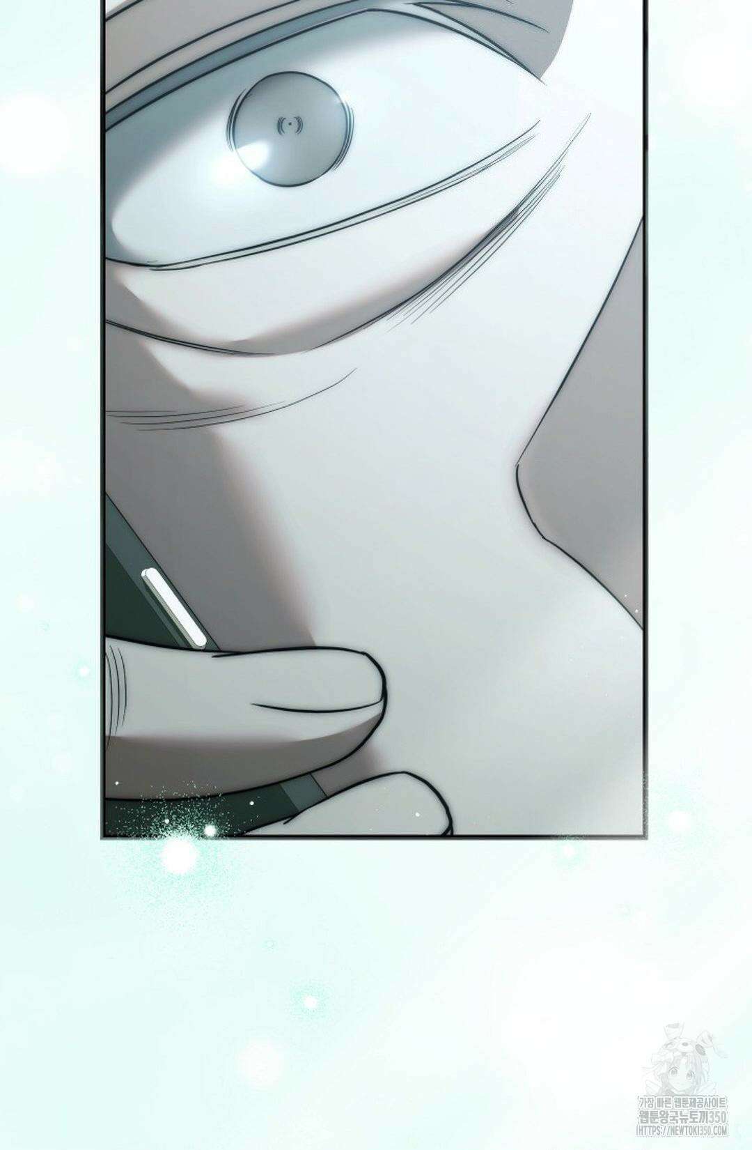 미완관계 57화 16