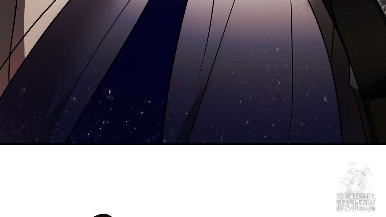 악역 대공비의 위험한 이중생활 57화 4