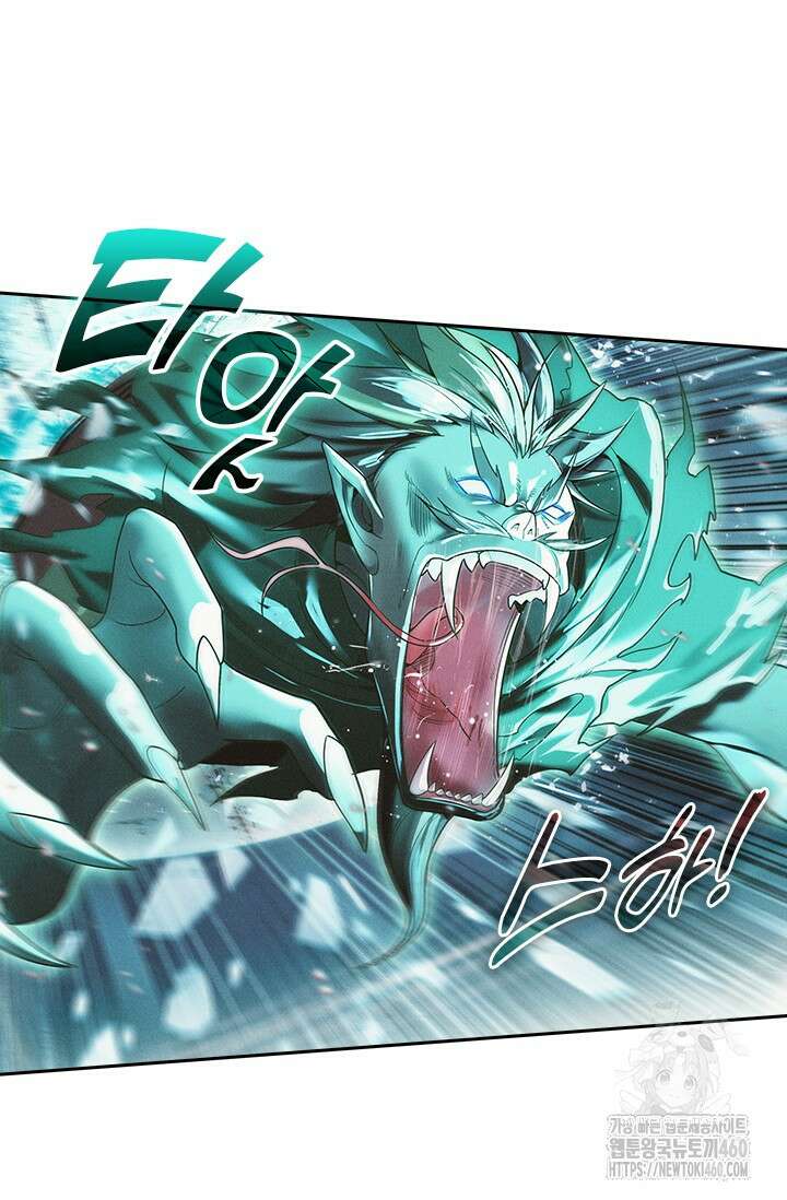 학사신공 337화 33