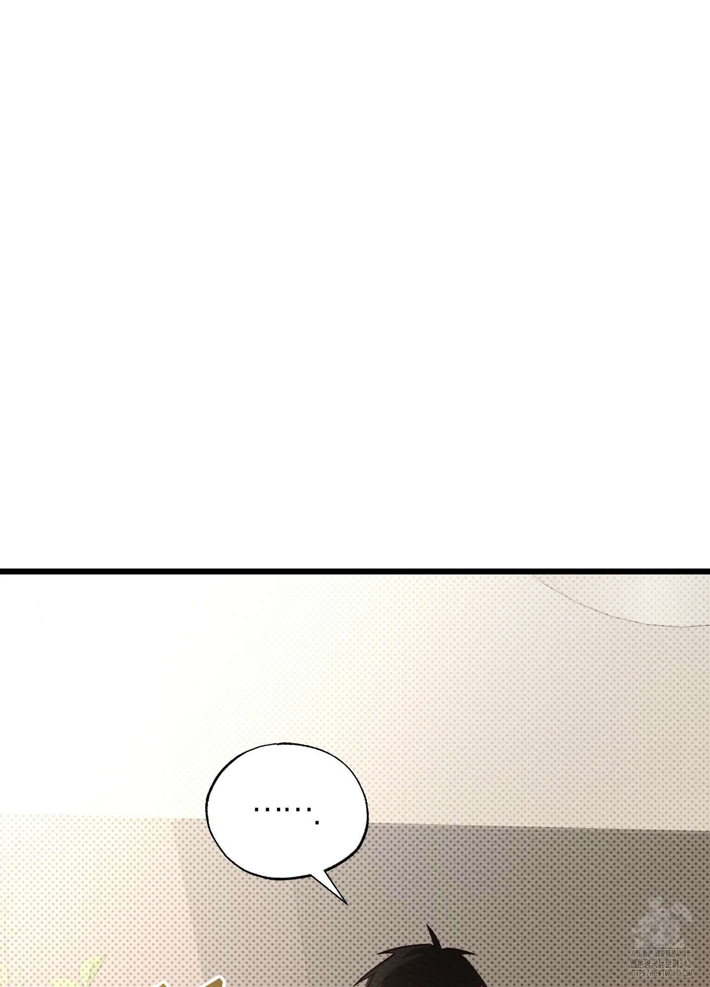 장르는 멜로 20화 5