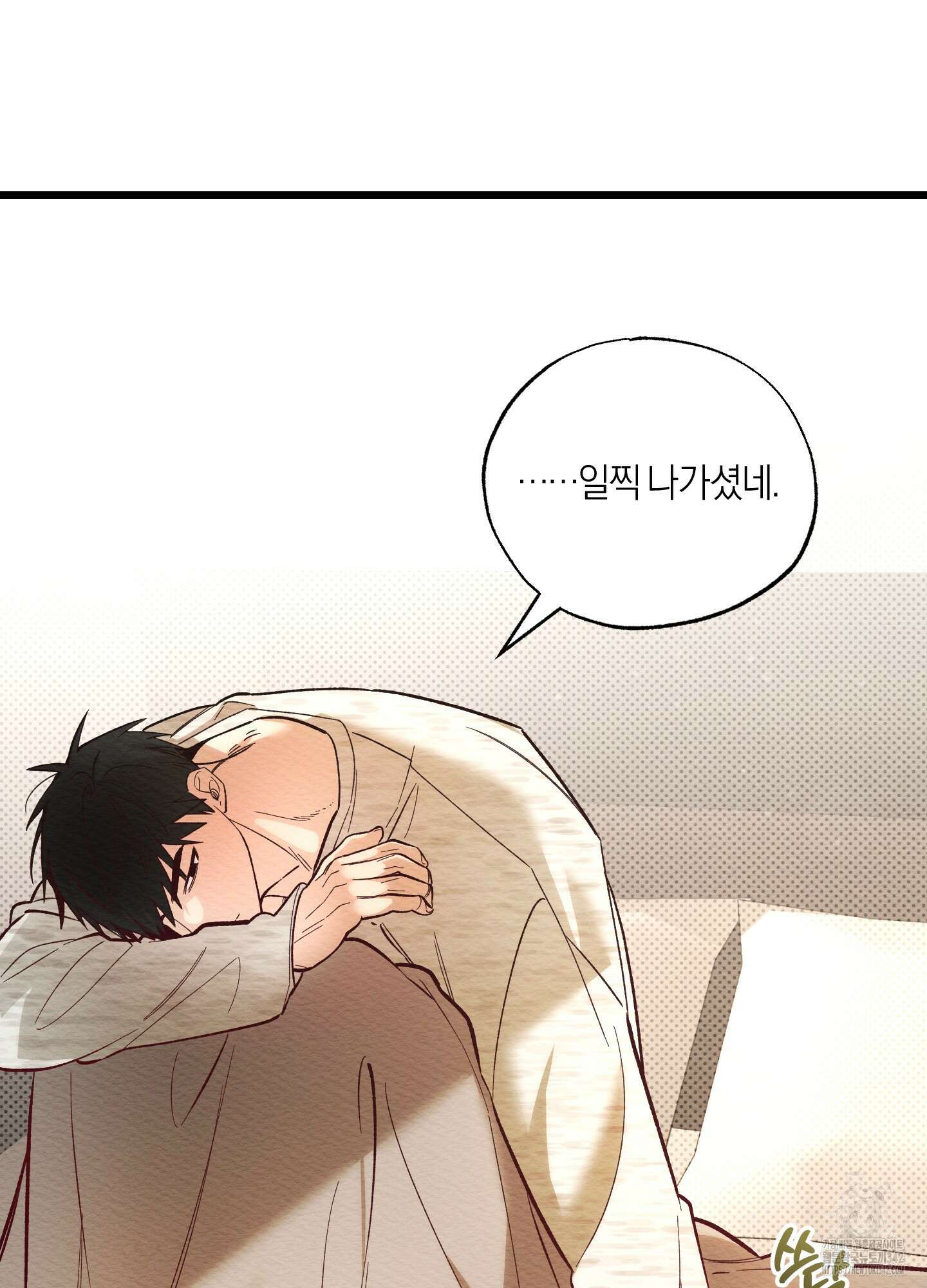 장르는 멜로 20화 8