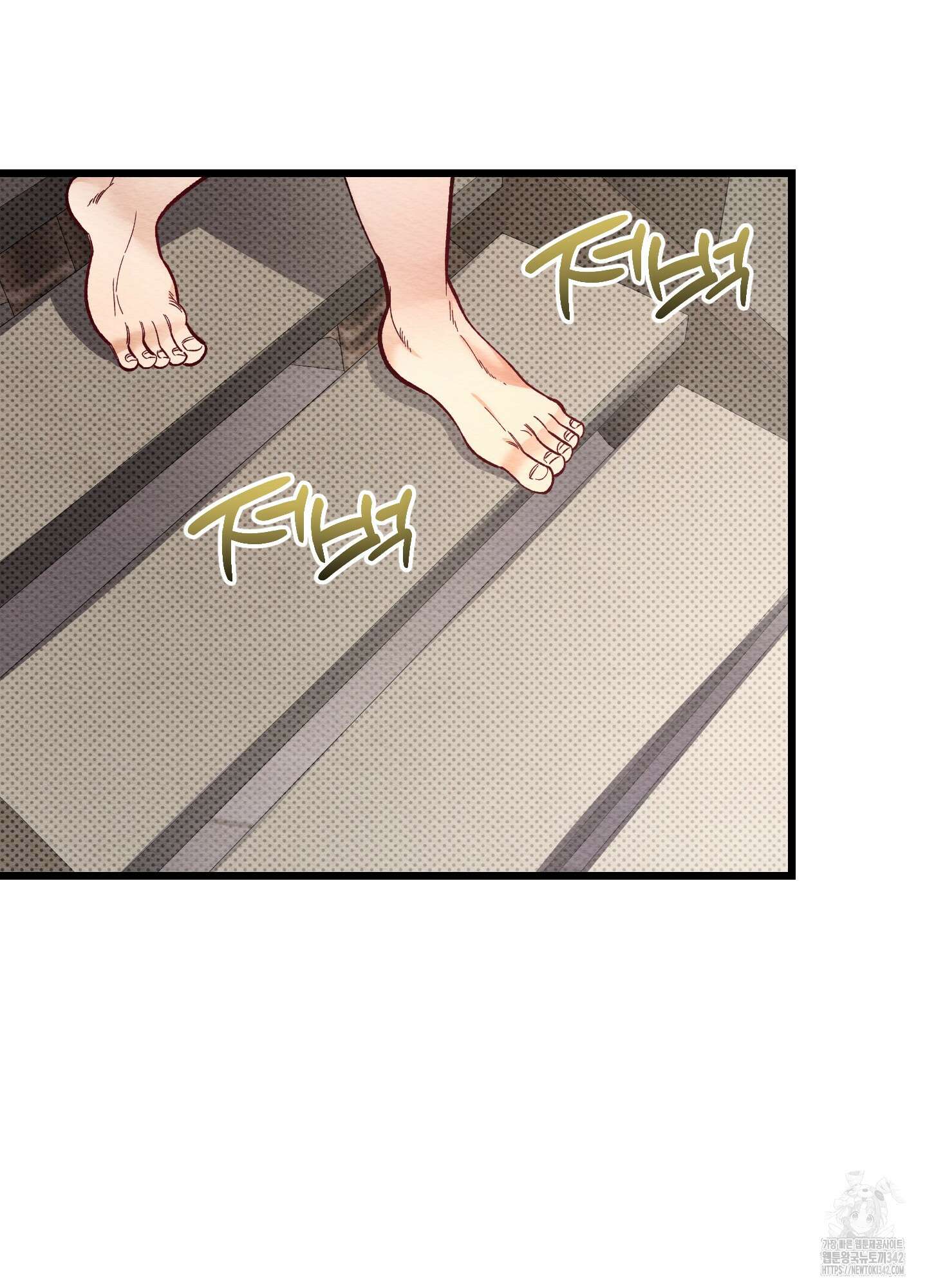 장르는 멜로 20화 10