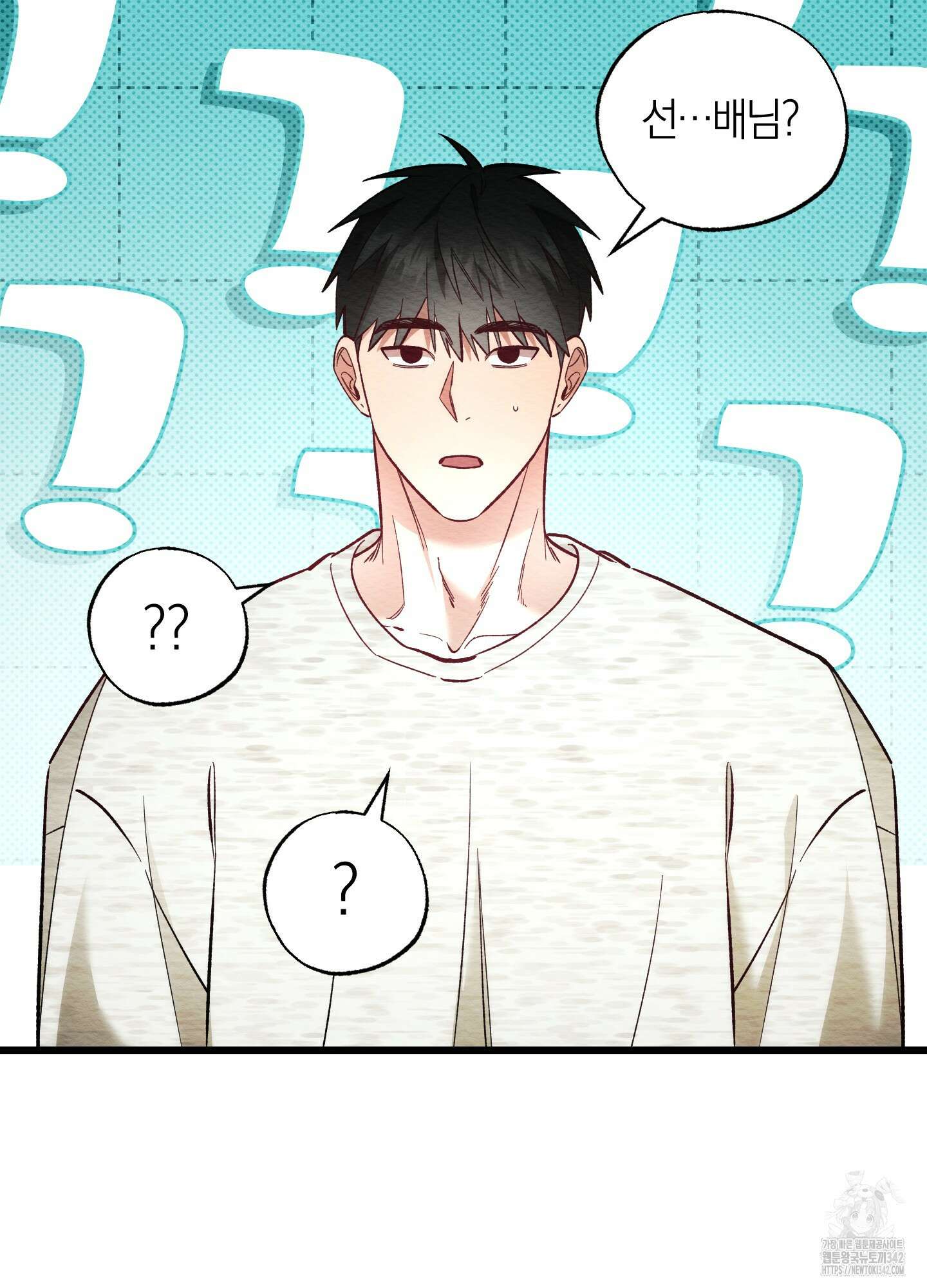 장르는 멜로 20화 15