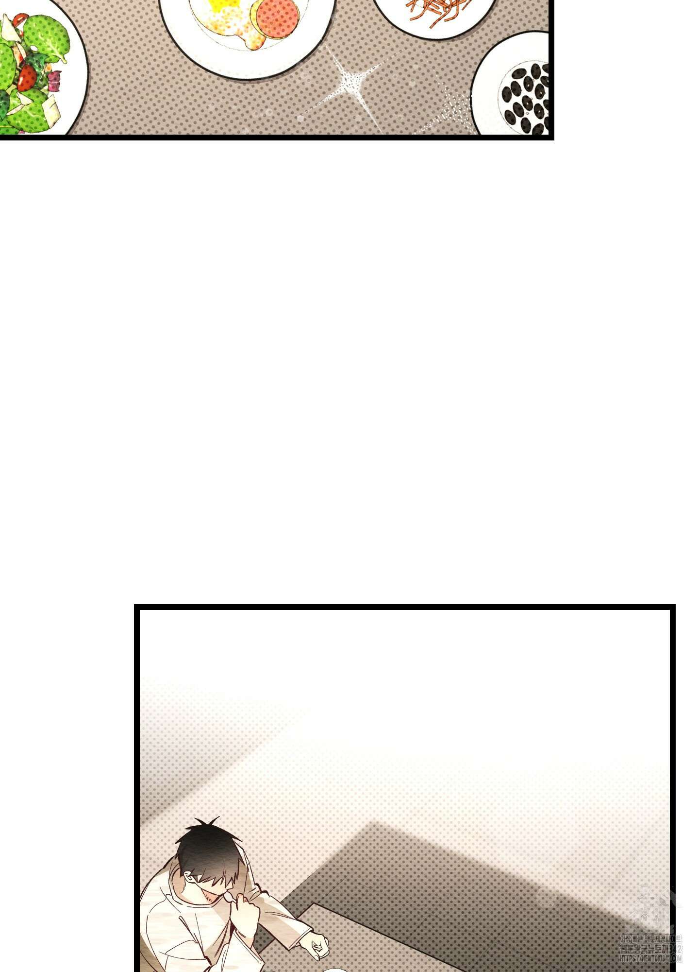 장르는 멜로 20화 19