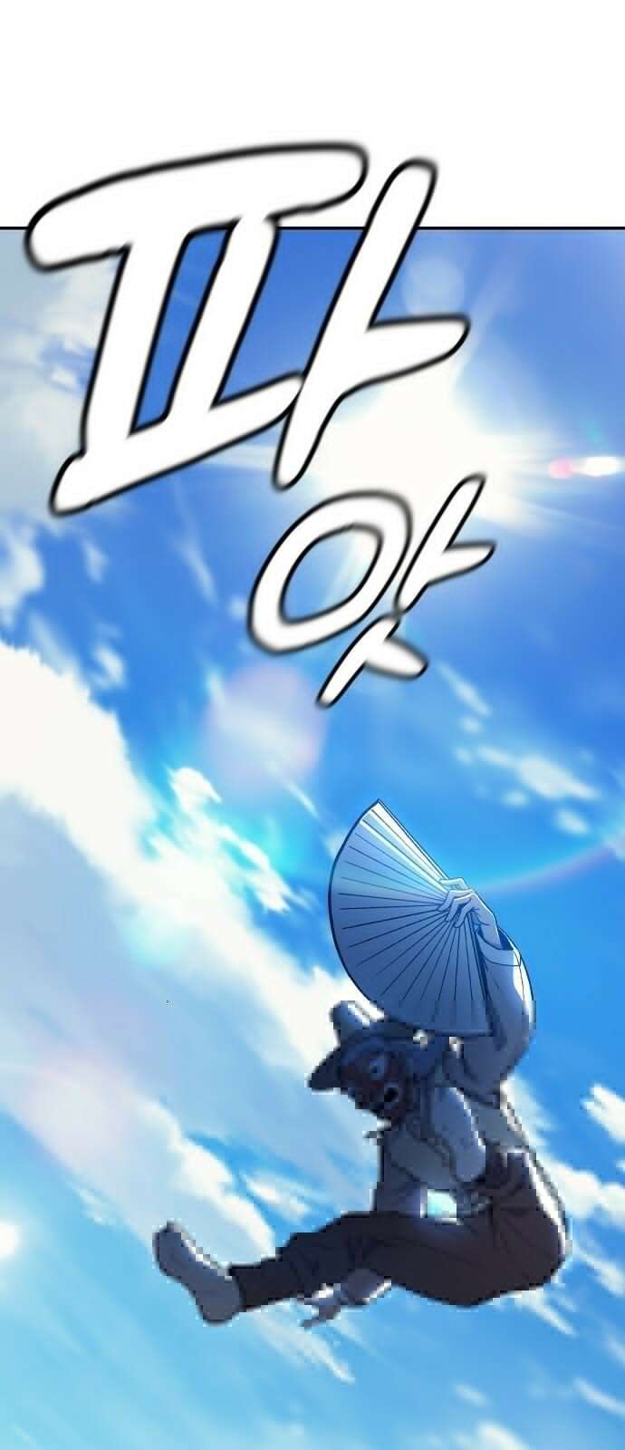 닥터, 조선 가다 2화 21