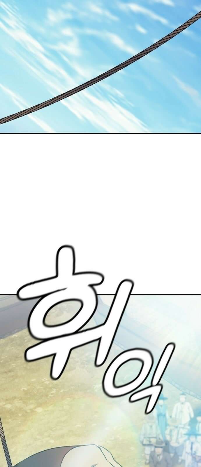 닥터, 조선 가다 2화 22