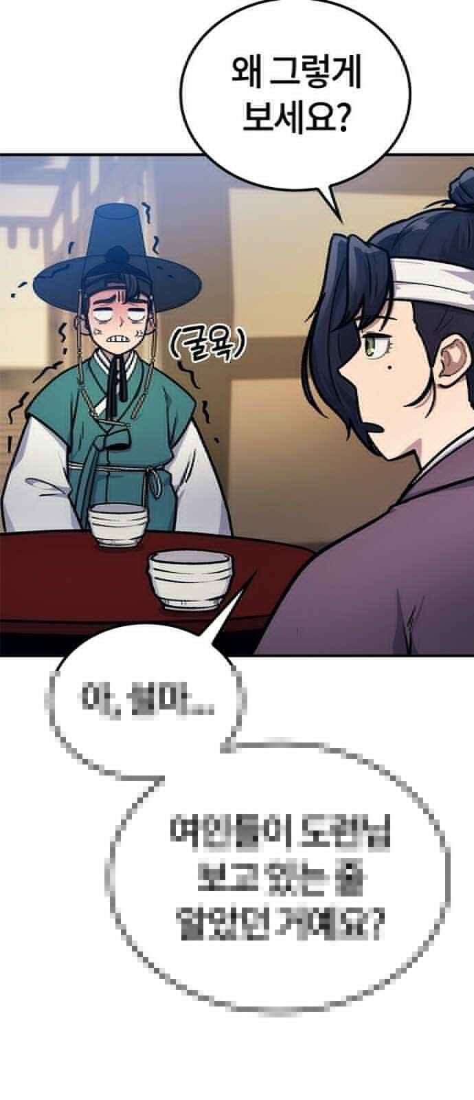 닥터, 조선 가다 2화 46