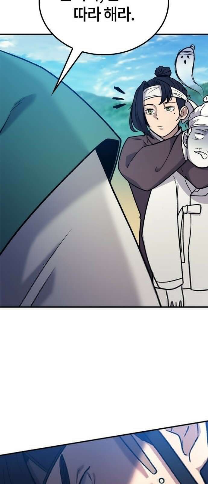 닥터, 조선 가다 2화 77