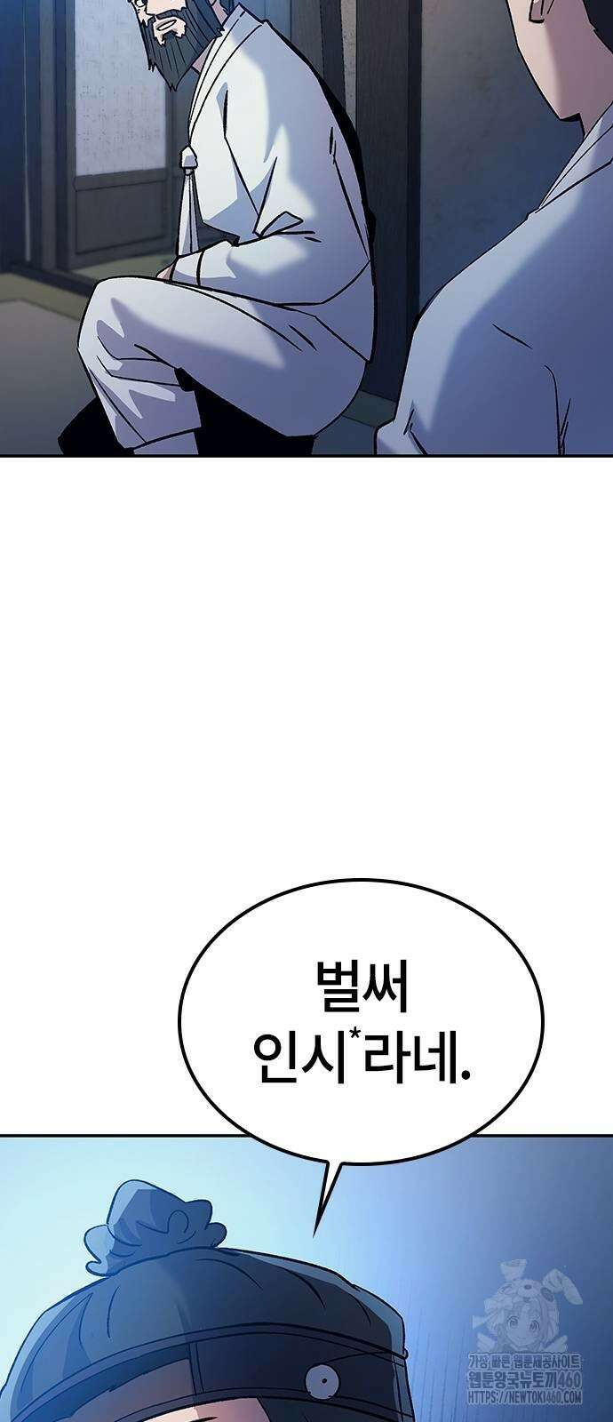 닥터, 조선 가다 12화 19
