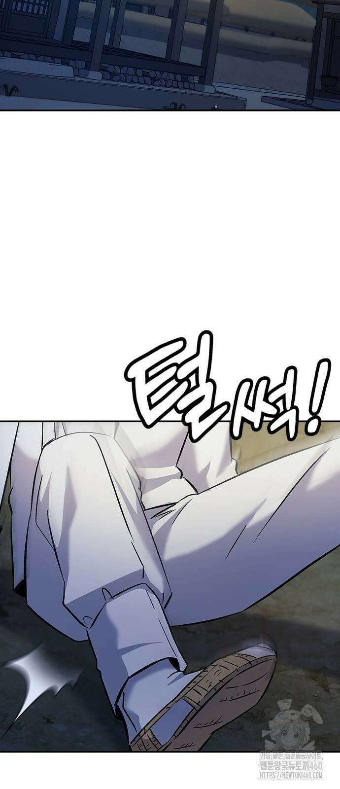 닥터, 조선 가다 12화 34