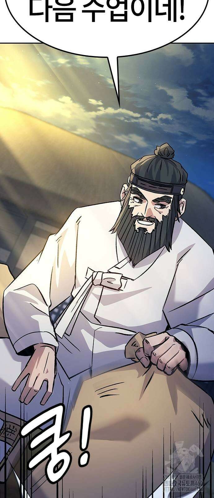 닥터, 조선 가다 12화 38