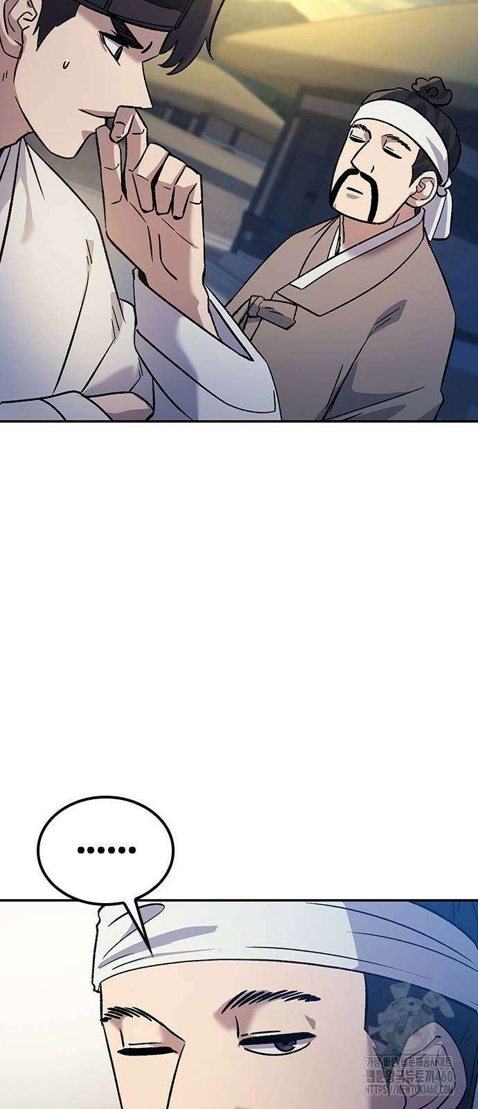 닥터, 조선 가다 12화 47