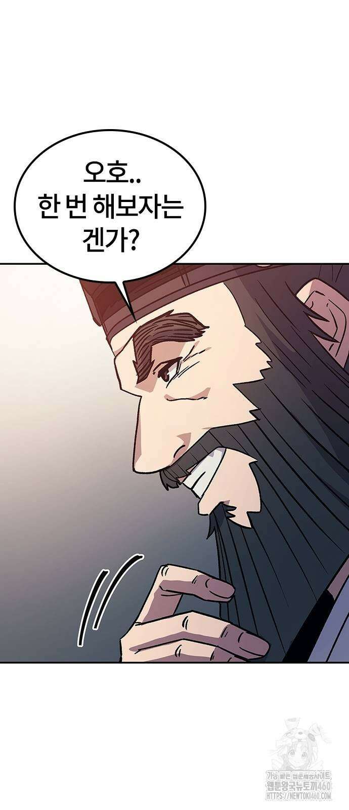 닥터, 조선 가다 12화 68