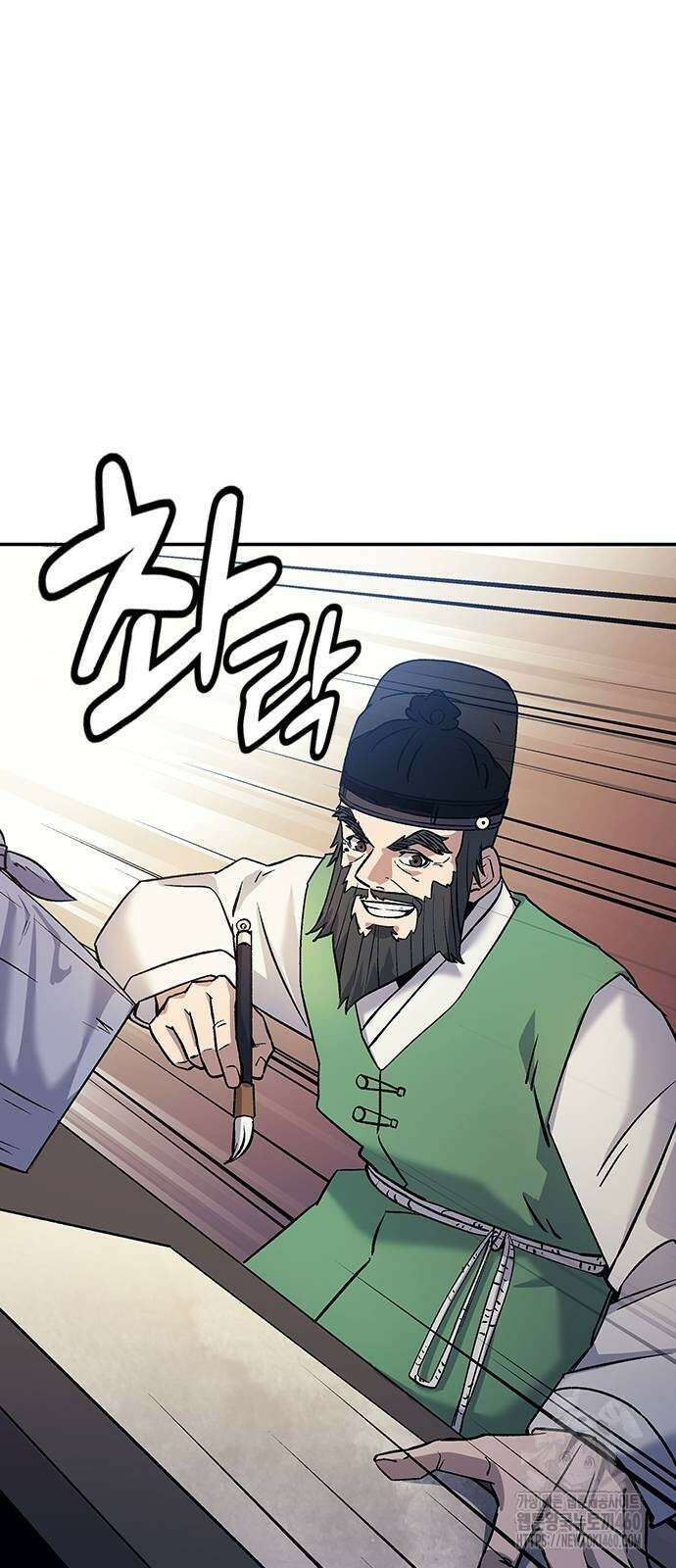 닥터, 조선 가다 12화 71
