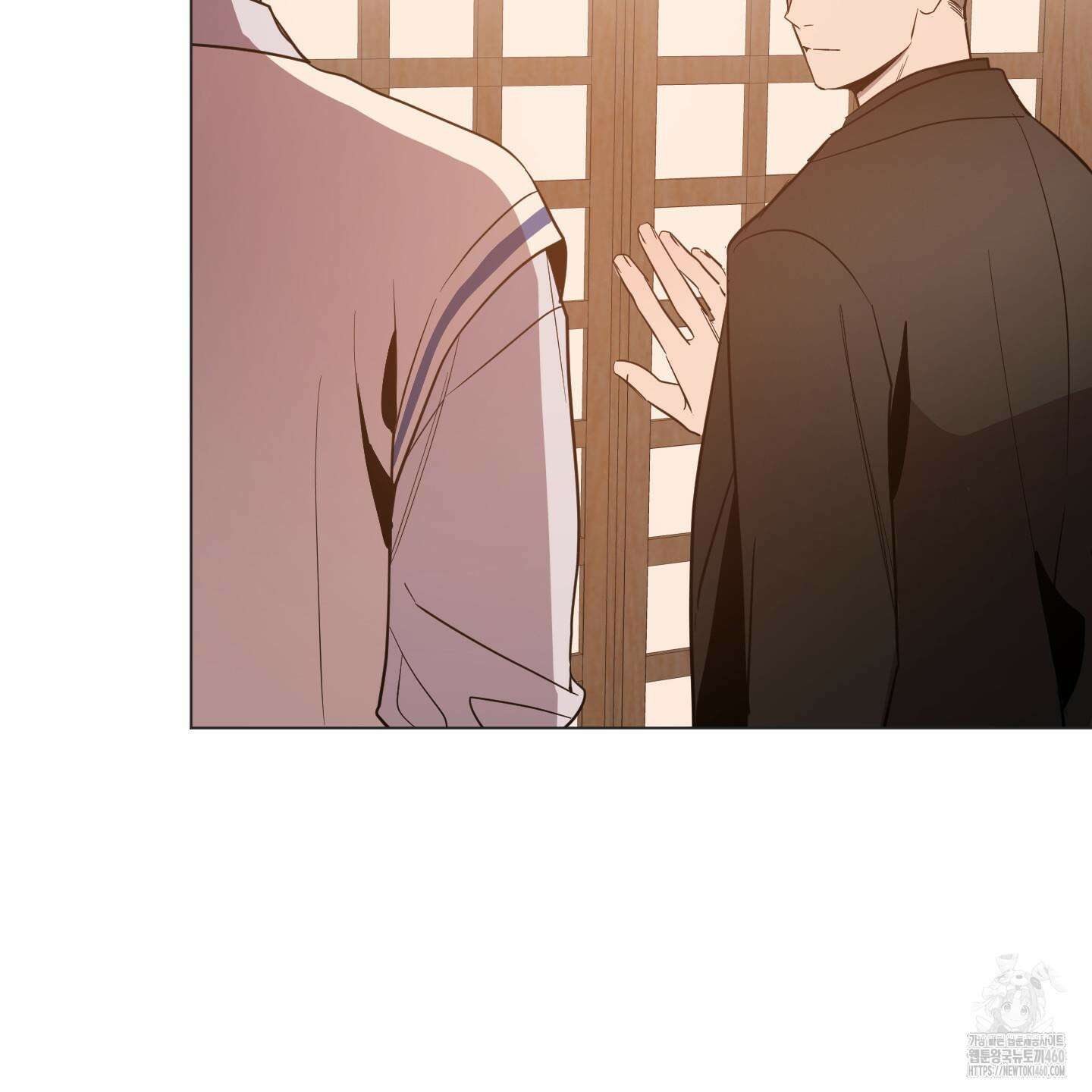 밤을 가르는 새벽 53화 4