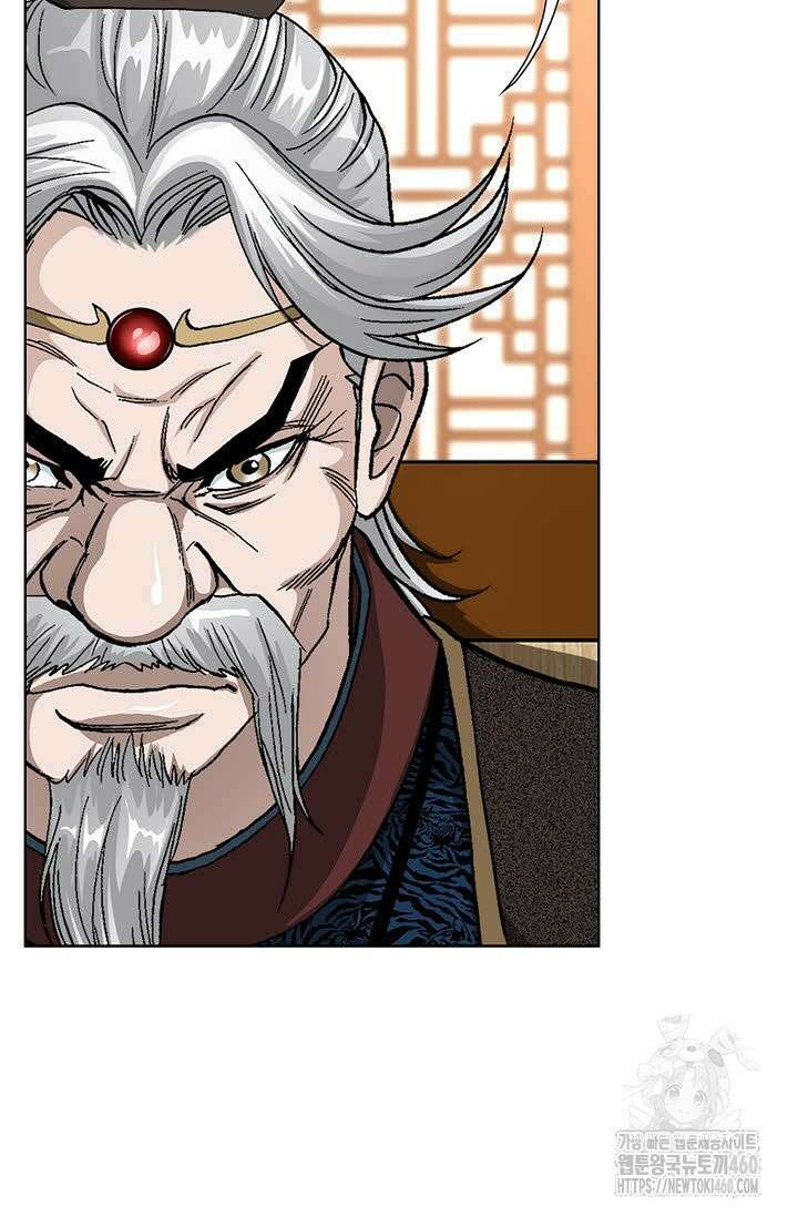 무쌍 190화 16