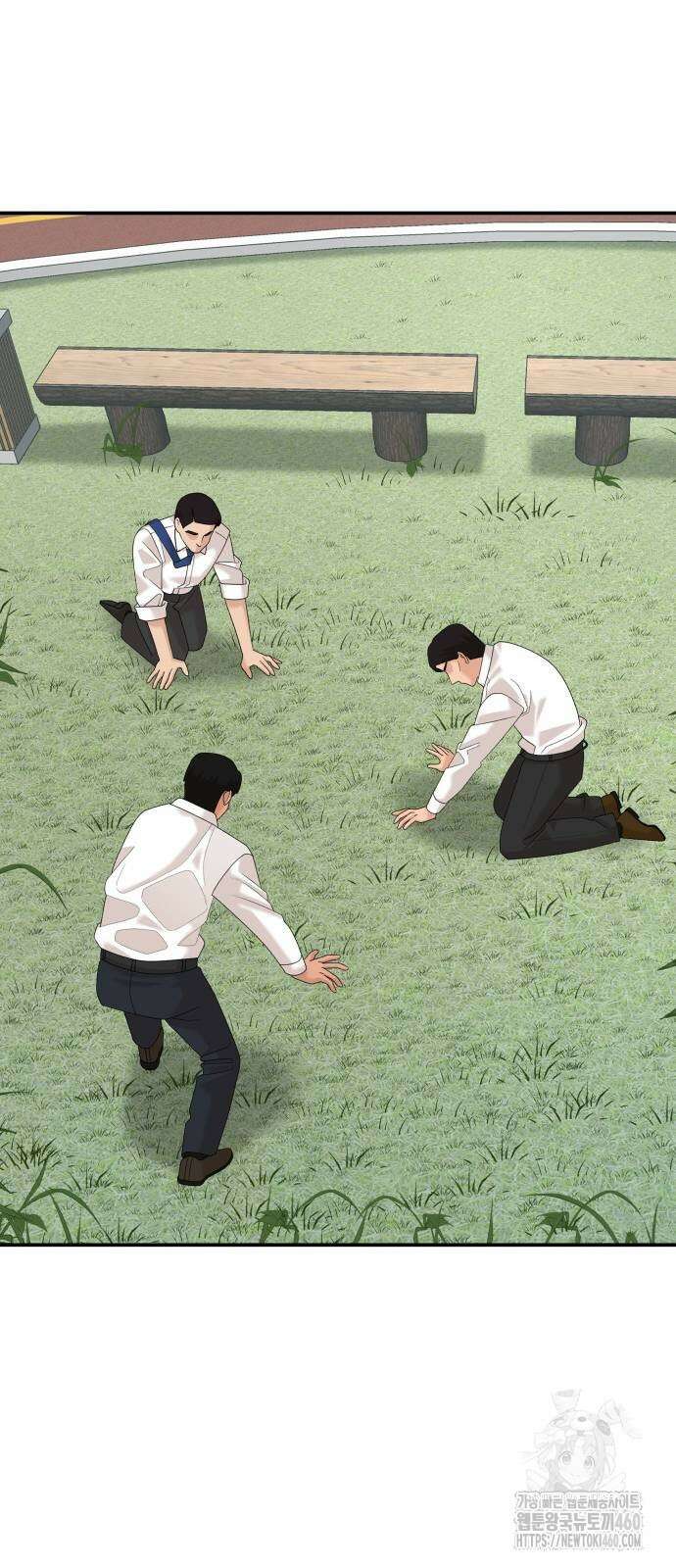 별난식당 84화 57