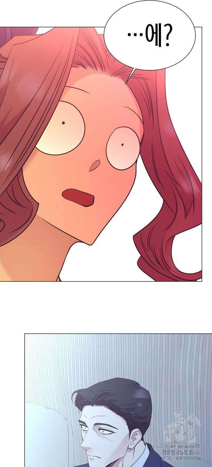 영업 천재가 되었다 46화 44