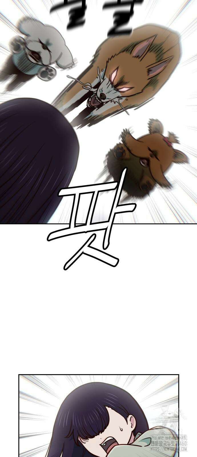 여고생이 신인데 나만 괴롭힘 34화 6