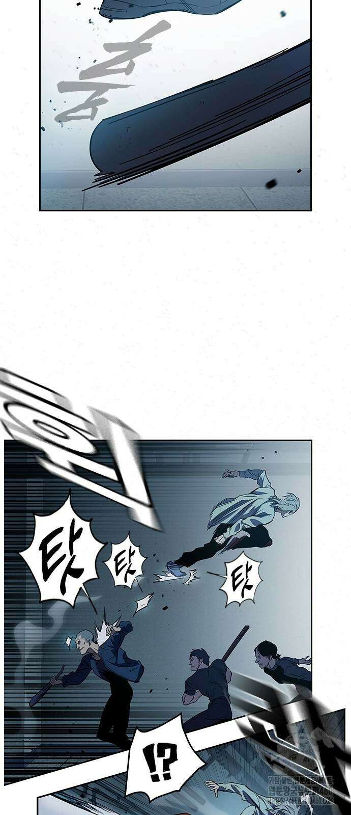 대장전 7화 29