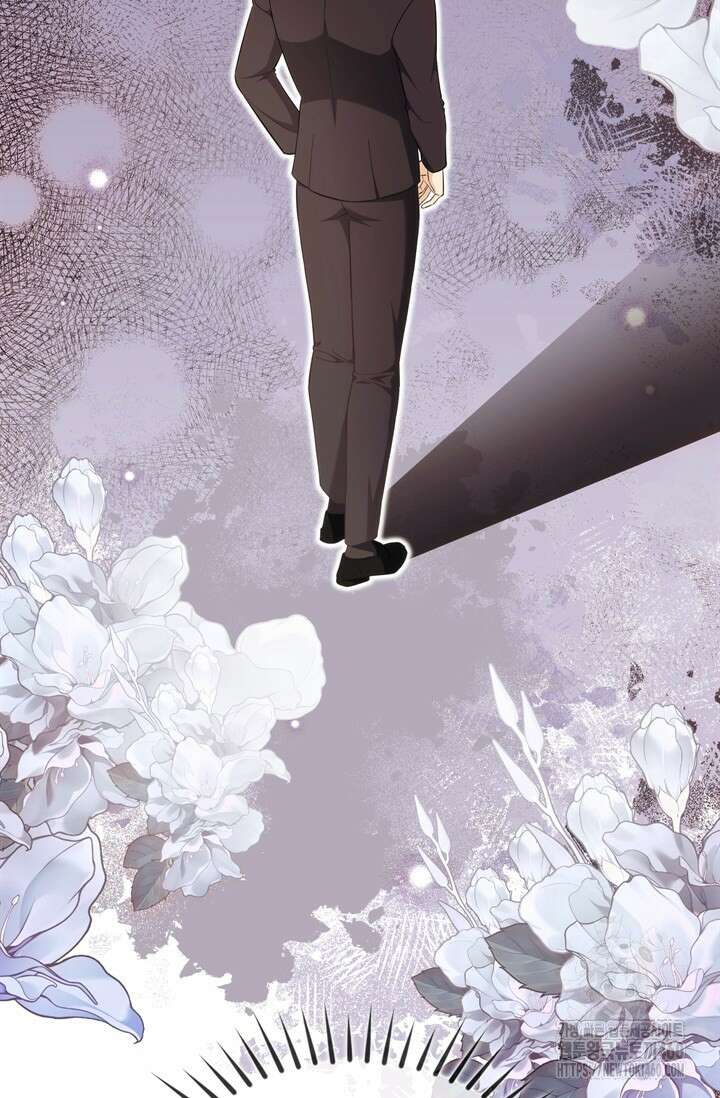 결혼부터 하죠 24화 15