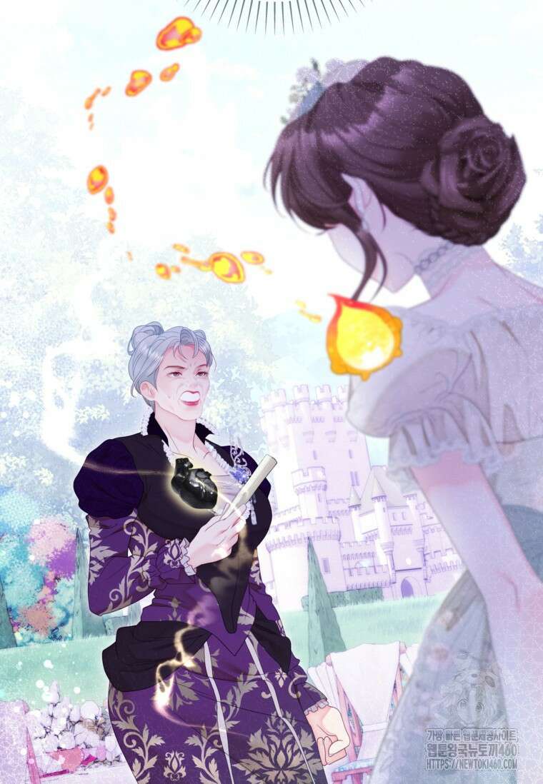 사랑받는 언니가 사라진 세계 66화 12