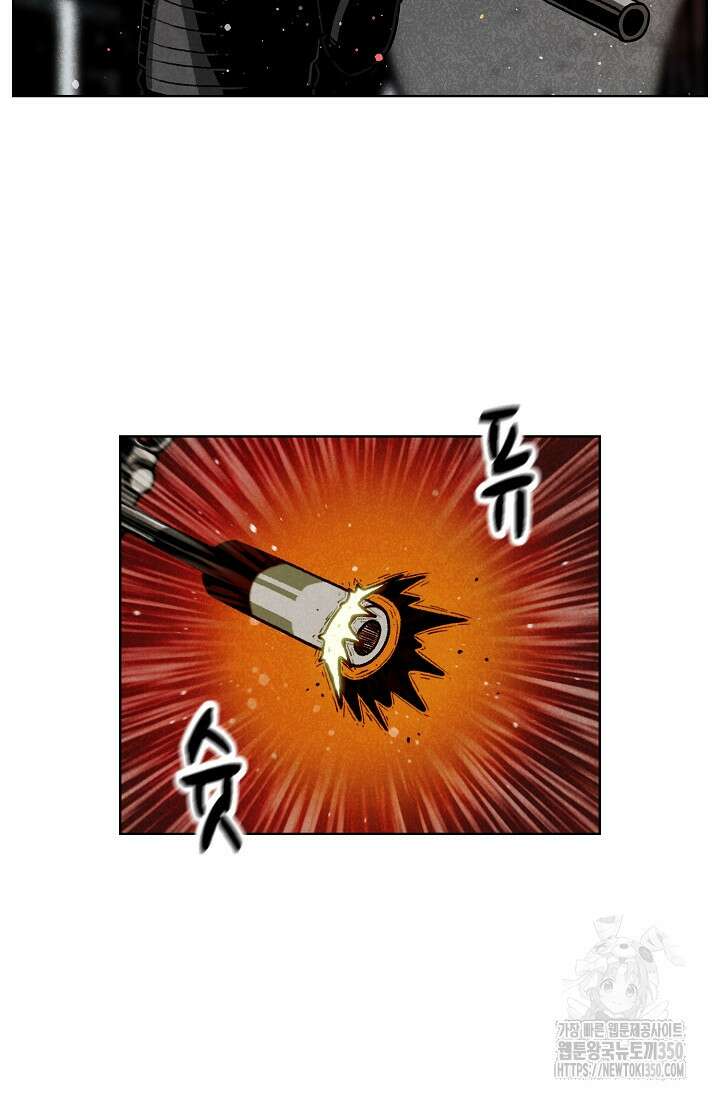 465일 39화 5