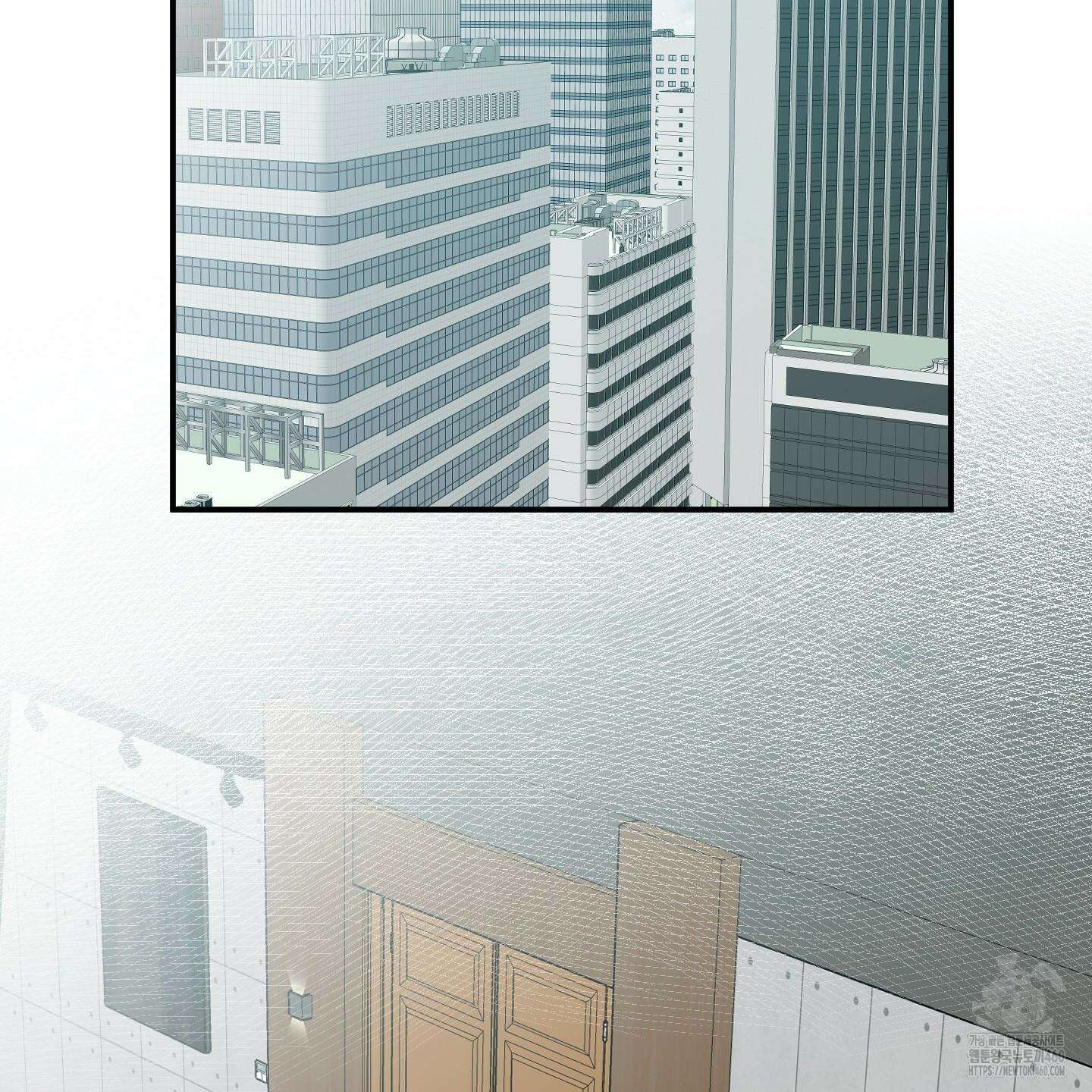 스쿠프 38화 2