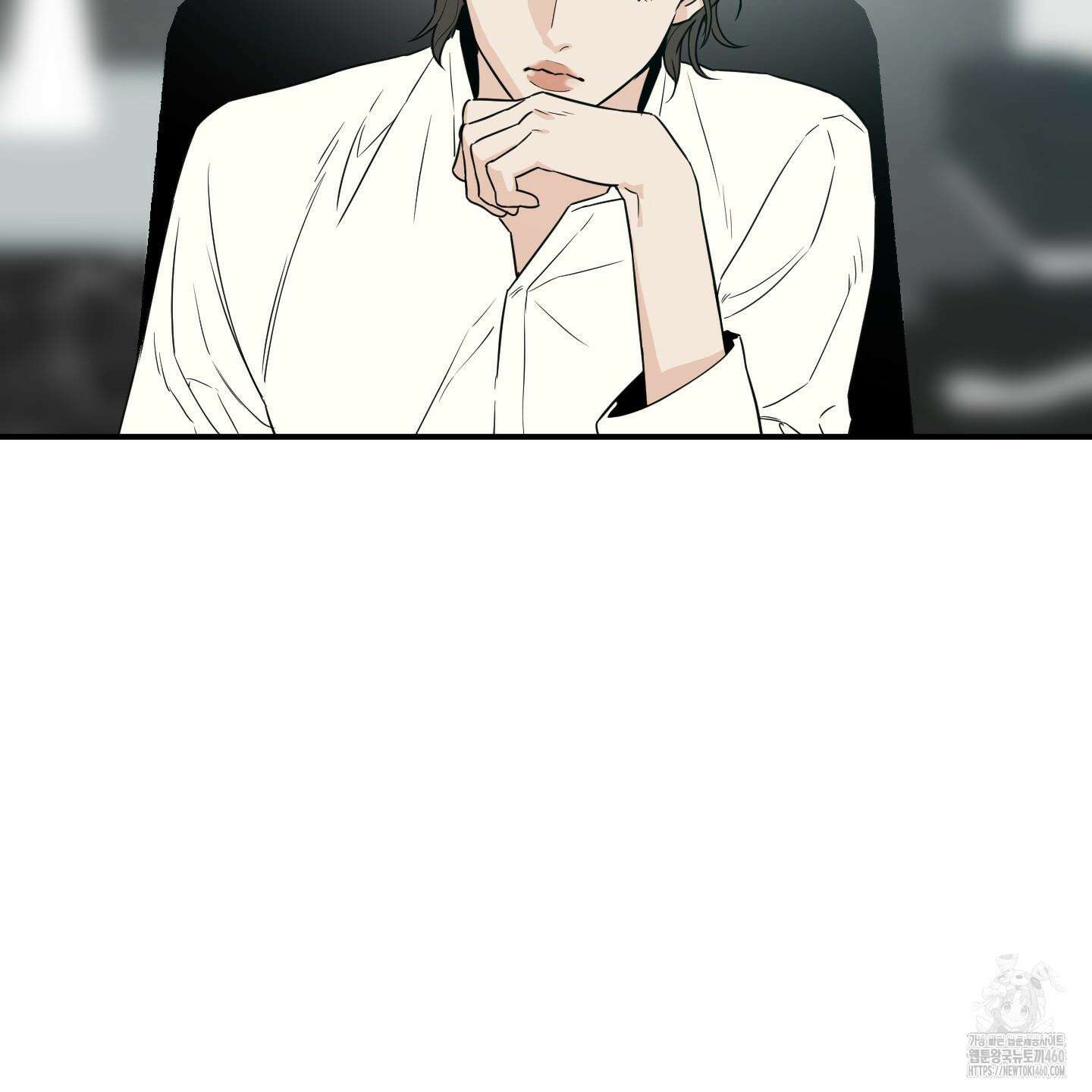스쿠프 38화 7