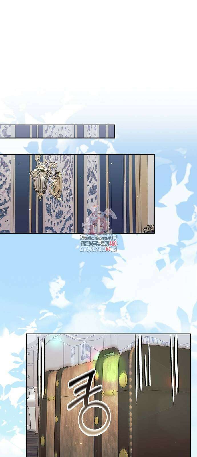 피폐물 남주에게 꽃길을 54화 1