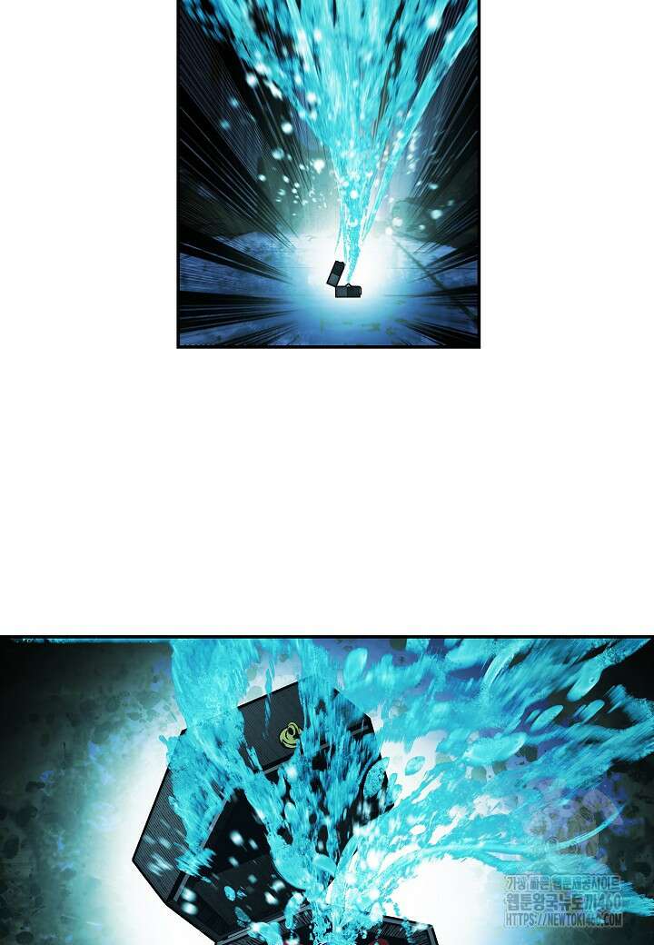 묵향 다크레이디 232화 18