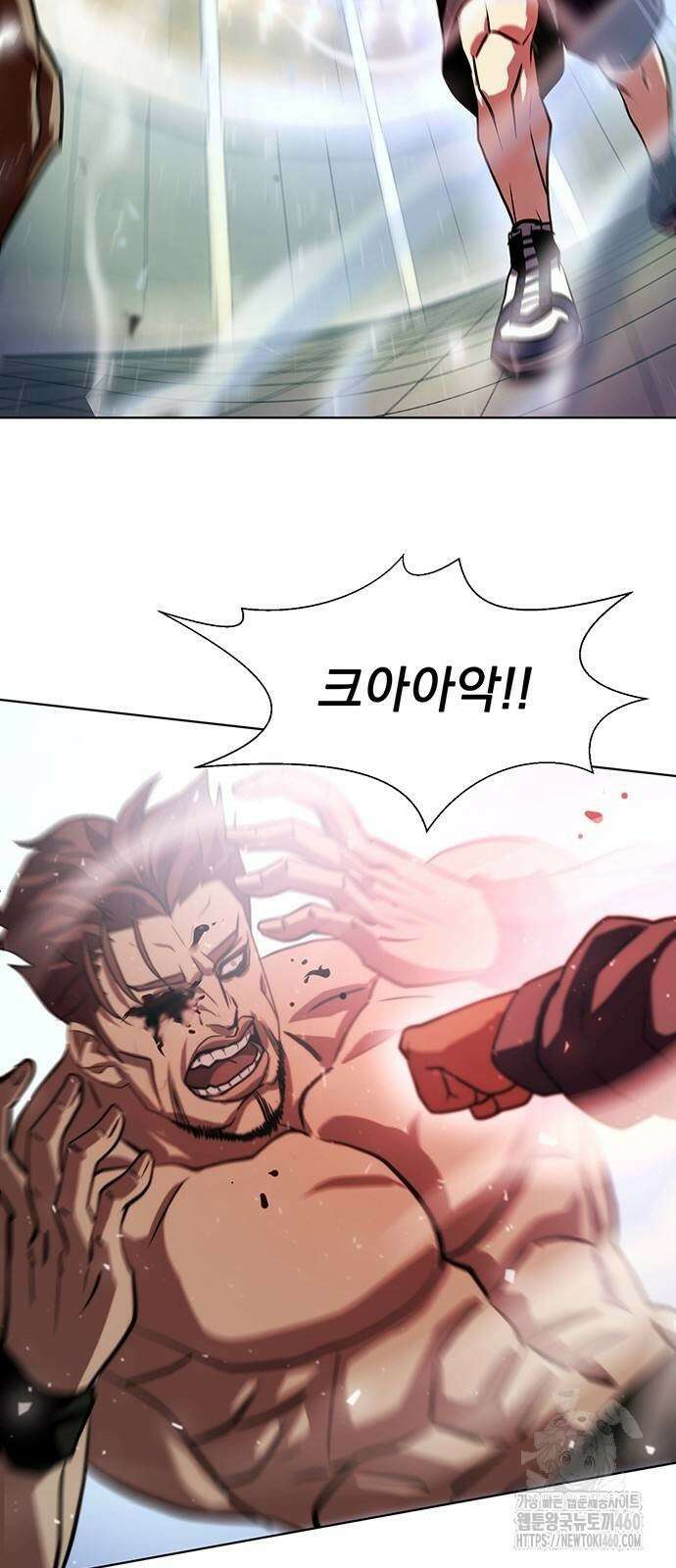 격투병동 12화 8