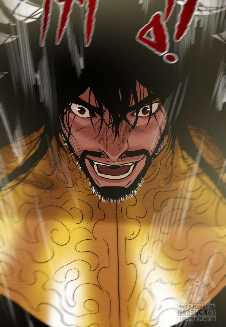 천광명월 175화 2