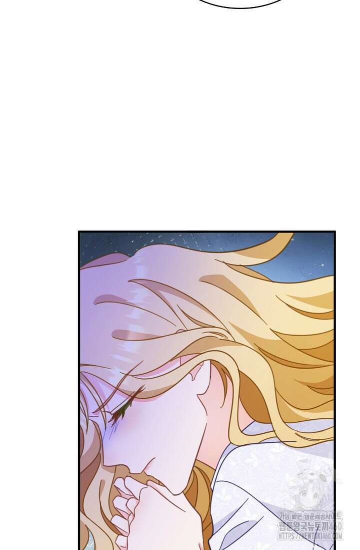 시한부라서 남주의 형과 결혼했더니 내게 집착한다 55화 26