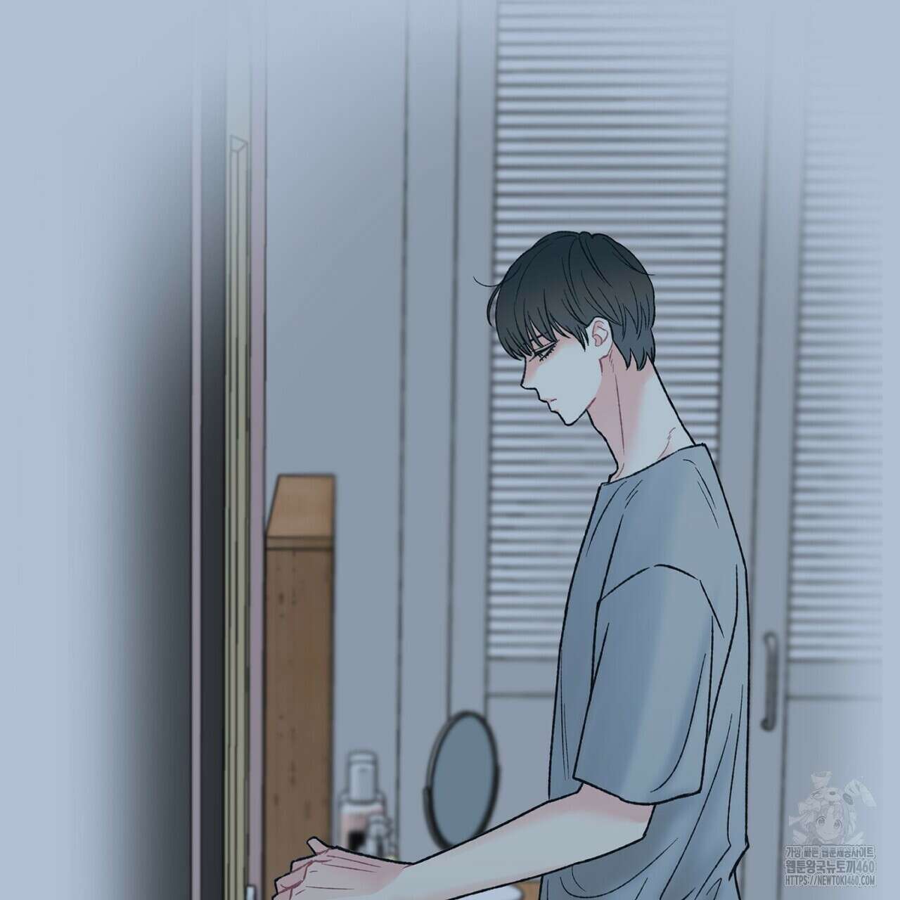 텐(리디) 11화 27